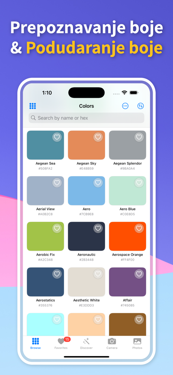 Color Identifier & Paint Match App - Home Screen Interface