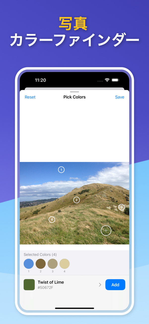 Color Identifier App - Saved Color Palettes