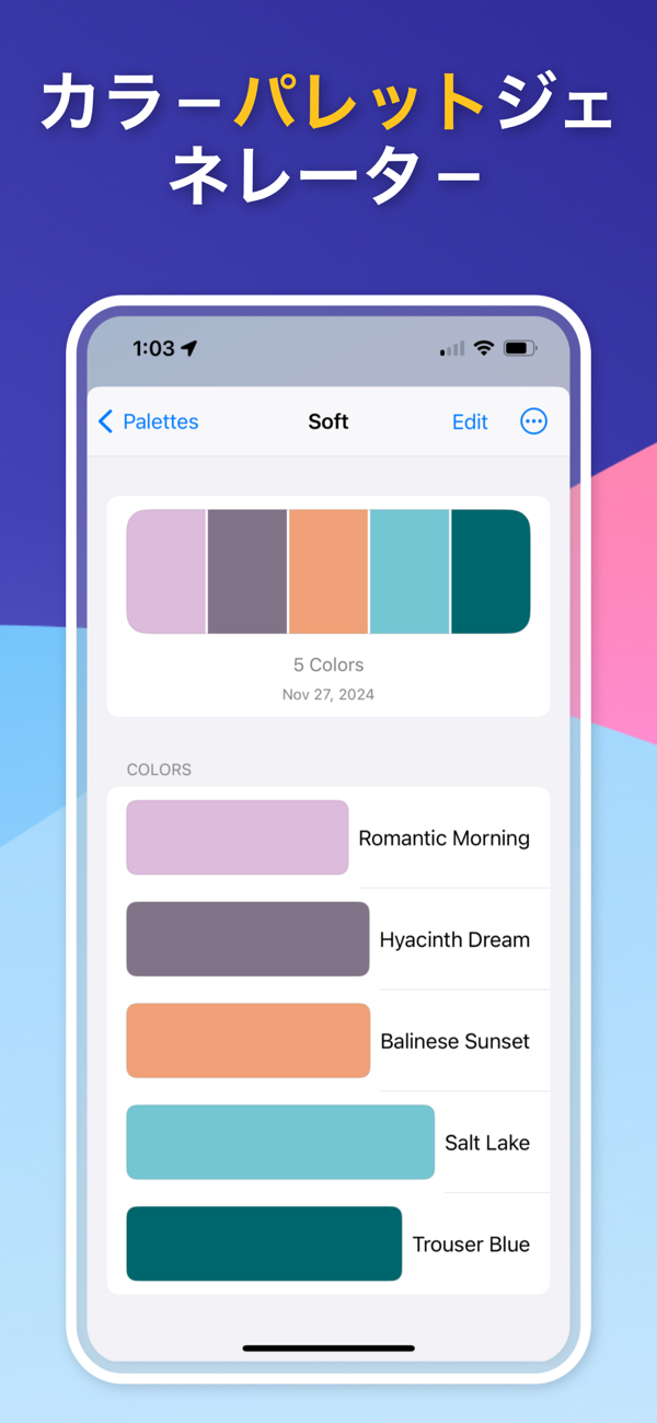 Color Identifier App - Color Analysis Tools