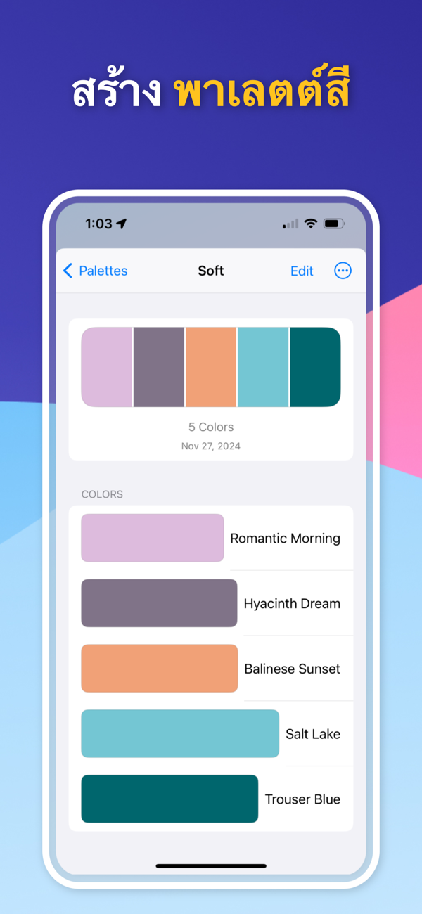 Color Identifier App - Color Analysis Tools