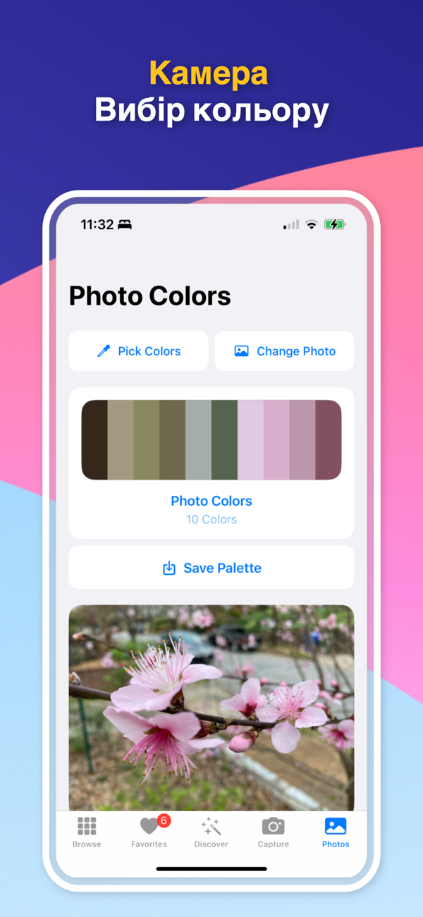 Color Identifier App - Custom Palette Creator