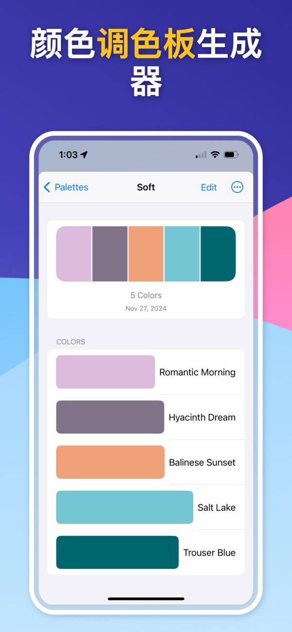 Color Identifier App - Color Analysis Tools
